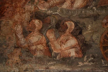 Fresco in the Cathedral of Our Lady of the Sign, Novgorod, Early 18th century