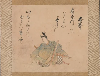 The Poet Mibu no Tadamine, from a Set of Album Leaves