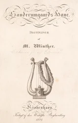 Sanderumgaard
