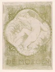 Naked Woman in the Waves The Morning / Sketch for a Mural in the Vooruit Purmerend Building by Architect J.J.P. Oud