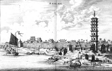 Anhing, from an account of a Dutch Embassy to China