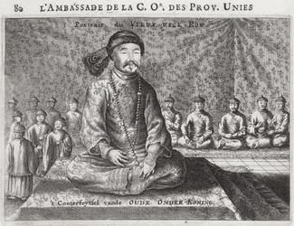 Portrait of the Old Viceroy, from an account of a Dutch Embassy to China, 1665