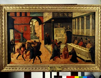 Unknown Image