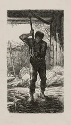 Thresher