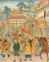 China - National Song