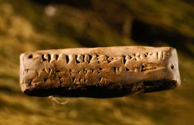 A miniature tablet bears the Cyrillic alphabet. Damascus, Syria.