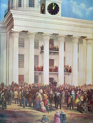 Inauguration of Jefferson Davis at Senate House, Montgomery, Alabama