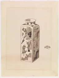 Square Canister with Expanding Neck