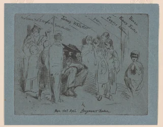 Title Page of the "French Set"