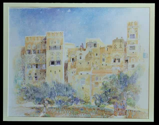 Kitchen Garden, Sanaa, North Yemen