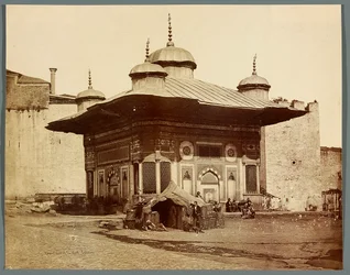 “Fountain of Sultan Selim” [Istanbul. Fountain of Sultan Selim]