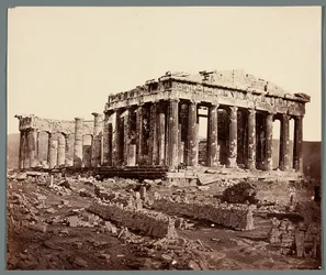 "The Parthenon"