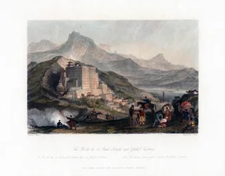 The Poo Ta La, or Great Temple near Zhehol, Tartary, China