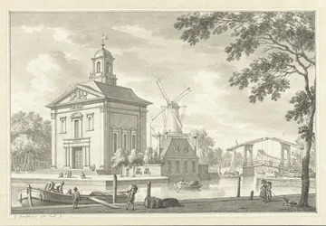 The English Church in Rotterdam