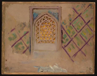 Samarkand, Window. From a Journey to Turkestan