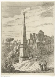 Italianate Landscape with Obelisk and View of a City