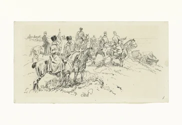 Field Artillery