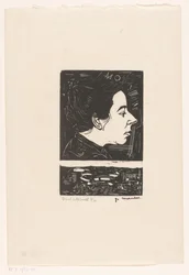 Portrait of Anne Zernike