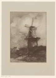 Mill