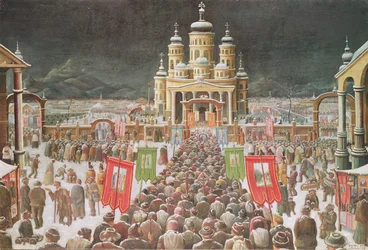 The Great Procession