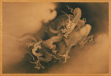 Two Dragons in Clouds