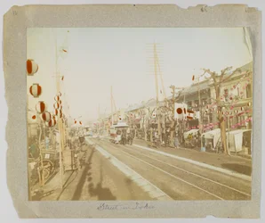 A Street in Tokyo, Japan
