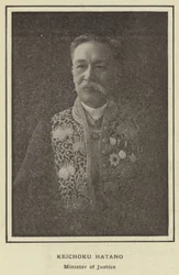 Keichoku Hatano, Minister of Justice