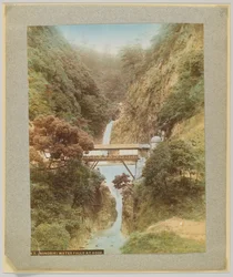 Nunobiki Falls, Kobe, Japan