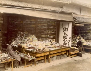 Porcelain Shops in Kiyomizu-Zaka, Kyoto, 1890s