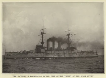 The Hatsuse, a Participator in the Port Arthur Victory at the War