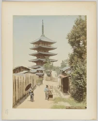 Yasaka Pagoda, Kyoto, Japan
