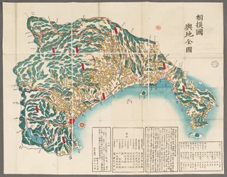 A complete map of the Province of Sagami
