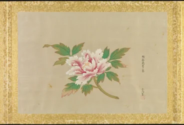 Album of Copies of Chinese Paintings