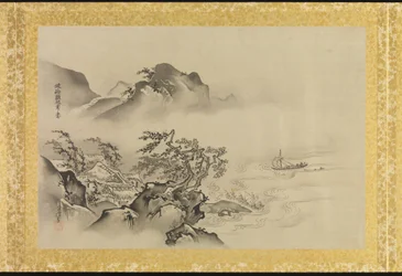 Album of Copies of Chinese Paintings