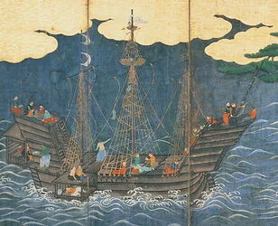 Arrival of the Southern Barbarians