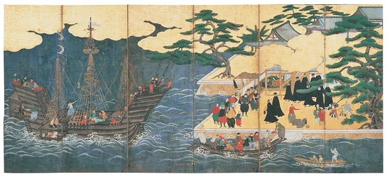 Arrival of the Southern Barbarians