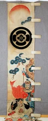 Banner (nobori), detail of Seven Gods of Fortune motifs, family crests, flower in circle, in cotton, Dyed in reserve with rice starch, with pigments, ink, chemicals, ink, Japanese civilization, Meiji-Taisho period, 20th century