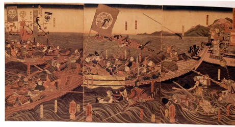 Battle of Yoshima.