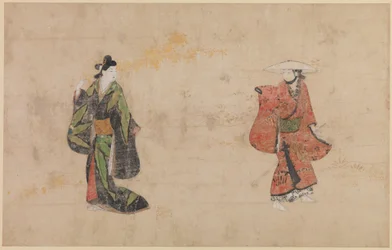 Beauties and Young Gallants