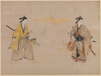 Beauties and Young Gallants