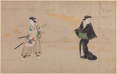 Beauties and Young Gallants