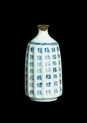 Bottle