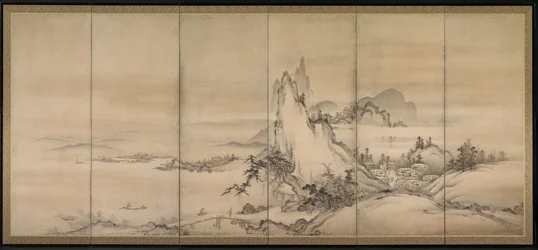 Chinese Landscape