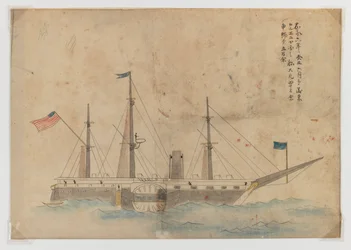 Commodore Matthew Perry