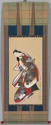 Courtesan