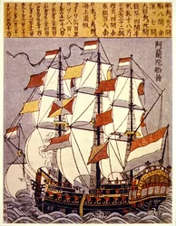 European ship