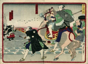 Group of Samurai on a Bridge (Including a Horse) - in 