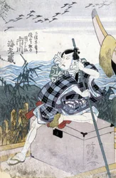 Japanese print: the sailor, n.d.
