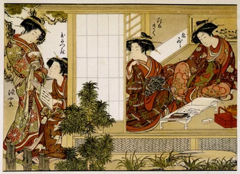 Japanese women who write and read. 18th century print