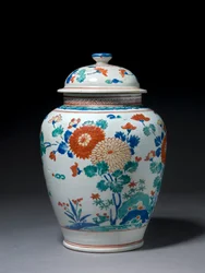 Jar with cover